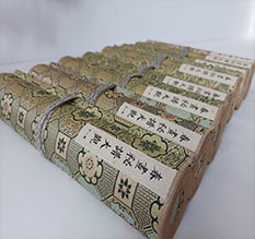 奉贤春画全集之春画秘谱大观-中国古代春宫绘画全集